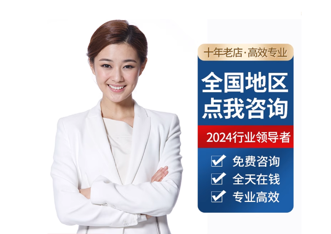 蓝山离职公积金代提